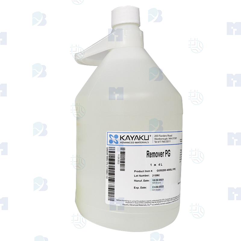 SU-8 Resist Remover