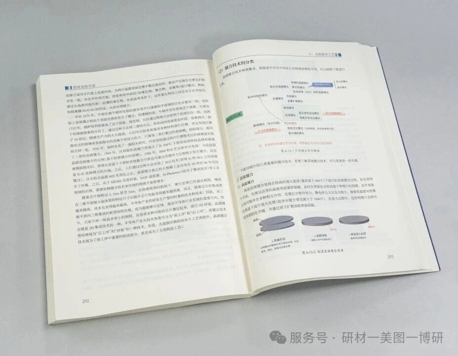 微信图片_2026-02-25_151937_586.jpg