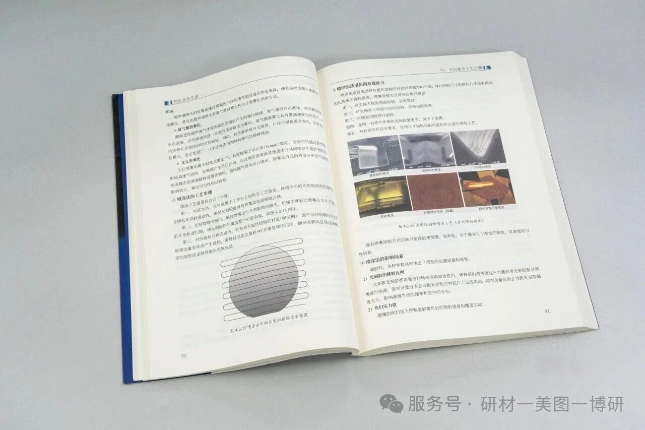 微信图片_2026-02-25_151850_275.jpg