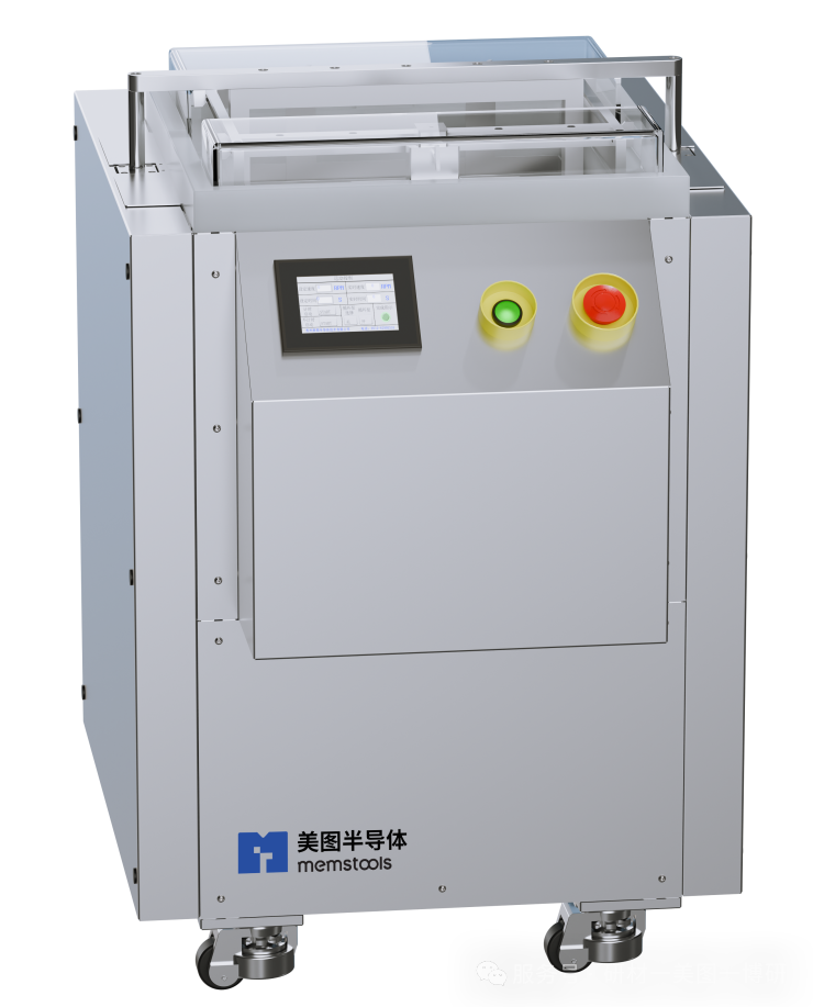 微信图片_2026-02-25_165042_160.png