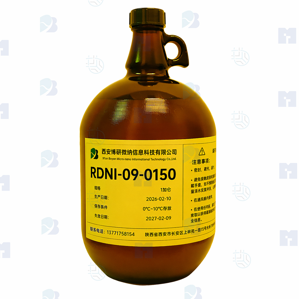 RDNI-09-0150