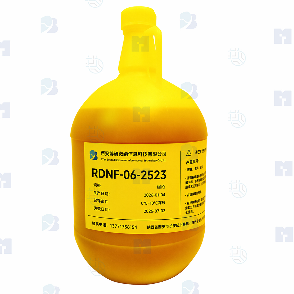 RDNF-06-2523