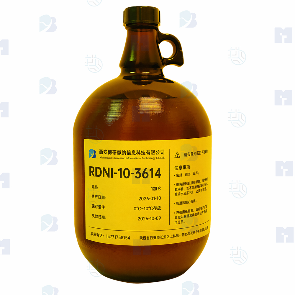 RDNI-10-3614
